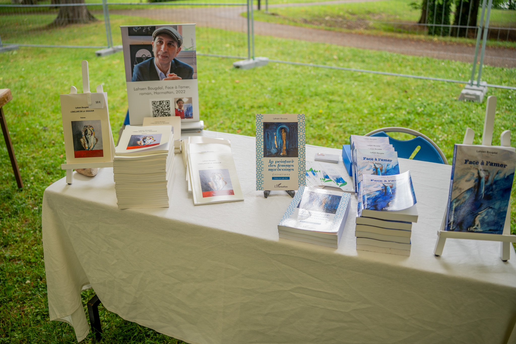 Image gallery marquee